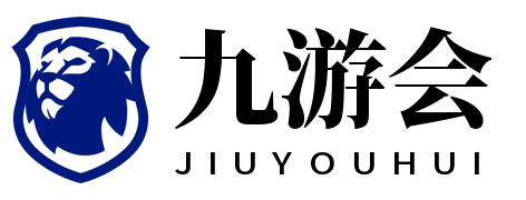 雷贾尼：多特蒙德后防新核，施洛特贝克离队后的最佳接班人